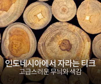유해물질 발생 안됨